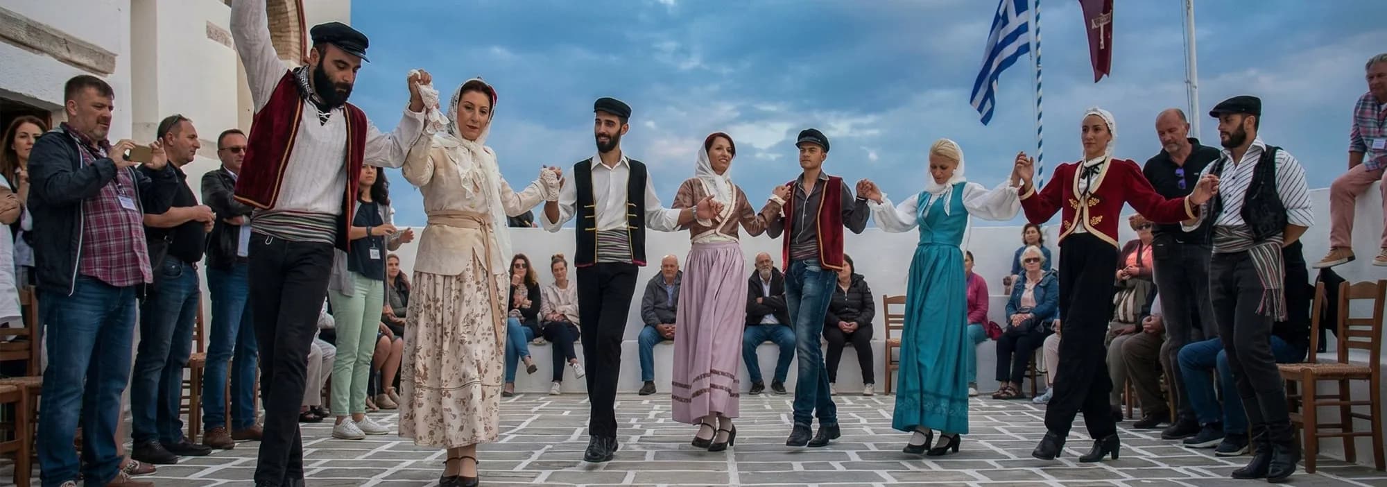 Greek Dance Lessons