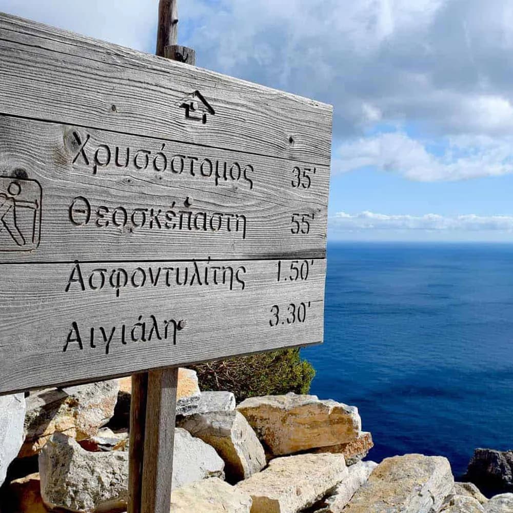 Amorgos hiking 6